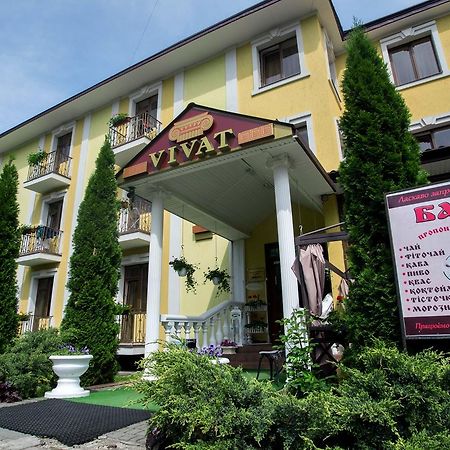 Vivat Hotel Morsin Kültér fotó